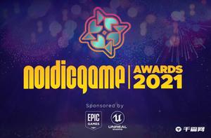 2021年北欧游戏奖获奖名单，《精灵与萤火意志》荣获年度北欧游戏奖