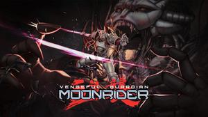 特别好评像素动作游戏《逆袭：月亮骑士（Vengeful Guardian Moonrider）》上市宣传片公布
