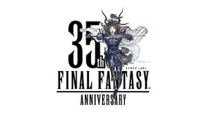 传闻称《最终幻想》35周年纪念发布会将于2月7日举行，时长约1小时24分钟