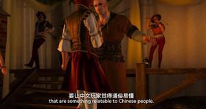 《巫师3》中文配音困难重重 文本需要通俗易懂