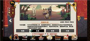 无悔华夏精卫要填平的是哪个海