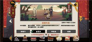 无悔华夏说降齐王却遭受烹杀的汉军谋臣是谁