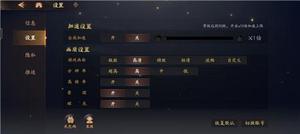 乱世逐鹿公测最新礼包码一览