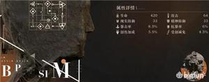 重返未来1999共鸣玩法攻略