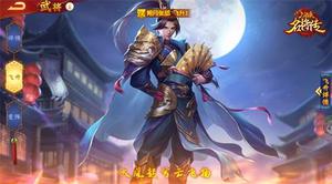 《三国杀名将传》朔月张郃，新武将翩翩来袭