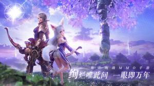 2022好玩的魔幻暗黑类角色扮演手游推荐 魔幻风格