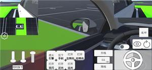 2022好玩的驾驶模拟手机游戏推荐 驾驶模拟
