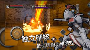 2022好玩的闯关打怪单机手游推荐 冒险闯关