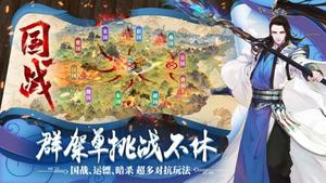 2022好玩的魔幻竞技游戏推荐 rpg角色扮演