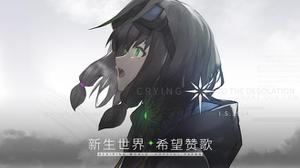 2022好玩的二次元冒险竞技类游戏推荐 美少女冒险
