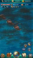 一个航海打海盗的单机游戏推荐 航海动作游戏