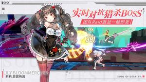2022好玩的回合制二次元战斗手游推荐 美少女多多的战斗