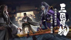 卧龙吟2口令码大全：2022礼包兑换码一览