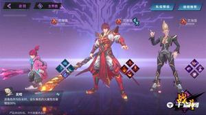 《镇魂街：天生为王》平民发育玩法思路攻略
