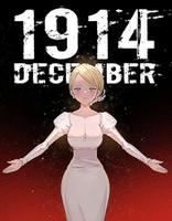 叙事冒险《December 1914》2月24日将于Steam平台推出