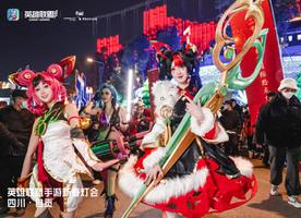 LOL手游cos大赏：EZ神似蔡徐坤