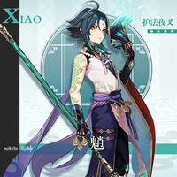 原神魈用什么武器 魈武器选择推荐