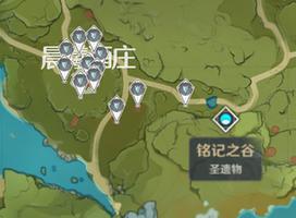 原神晶核哪里多 晶核快速收集地点介绍