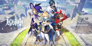 原神神庙攻略大全 神庙攻略汇总