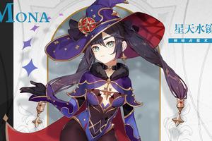 【原神攻略】原神嬗变之尘用处介绍