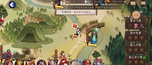 阴阳师破败桥头泪始干是哪里