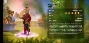 万国觉醒国际服和国服有什么区别