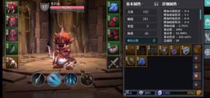 魔渊之刃新手套装刷哪个最好
