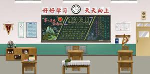 墨魂今古师生情活动奖励有哪些