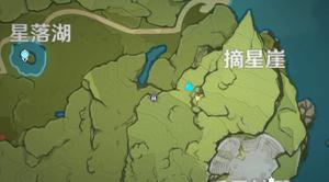 原神摘星崖风神瞳在哪里
