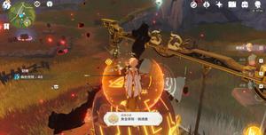 原神黄金体验镇魂曲隐藏成就怎么达成