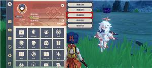 原神加好友UID不存在怎么回事