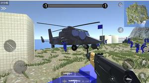 战地模拟器直升飞机驾驶技巧 直升飞机刷新时间地点一览