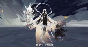 阴阳师泷夜叉姬永夜无眠皮肤特效一览