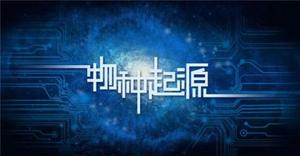 物种起源手游核心物质生成攻略