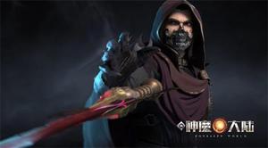 新神魔大陆追猎者天赋选什么好