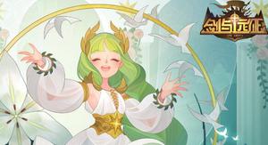 剑与远征群星之幕星芒解锁排名一览