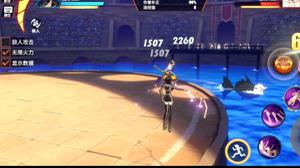 航海王热血航线罗宾加点方案推荐