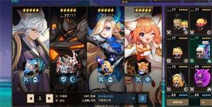 坎公骑冠剑隐藏组合技全盘点