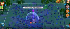 万国觉醒泡温泉什么意思