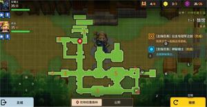 坎公骑冠剑隐藏支线关卡全收集攻略