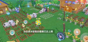 摩尔庄园手游好感度获取不了怎么办