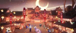 阴阳师2021花火祭灯谜答案大全