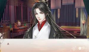 深宫曲刚正皇帝最全攻略