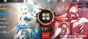 灵魂潮汐赤红咆哮蕴灵玩法介绍