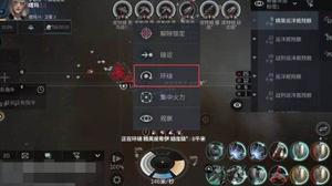 EVE星战前夜PVP走位攻略