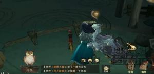 哈利波特魔法觉醒巴克比克打法卡组推荐