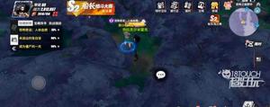 航海王热血航线恐怖奇谈人体自燃隐藏位置一览