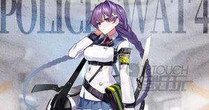 异界事务所李悠悠技能强度测评