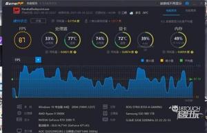 永劫无间2k拉满配置需求一览