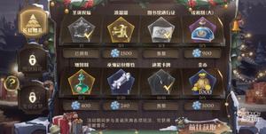 哈利波特魔法觉醒无头帽获得攻略